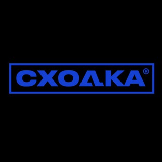 Telegram profile photo for СХОДКА
