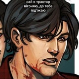 Telegram profile photo for логово Сайко