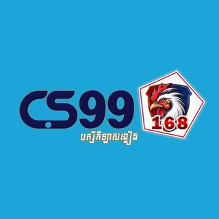 Telegram profile photo for CS99 TA1