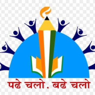 Telegram profile photo for BSEB & Degree (Munger University) info