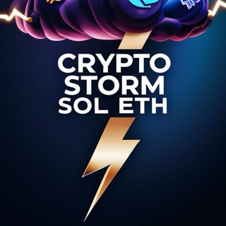 Telegram profile photo for КриптоШторм⚡️SOL/ETH