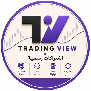 Telegram profile photo for Trading View premium