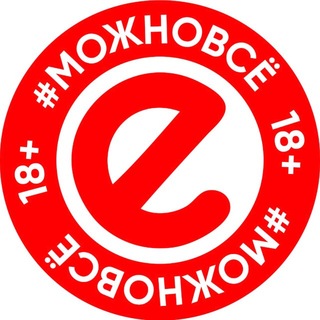 Telegram profile photo for Nebar Екатеринбург