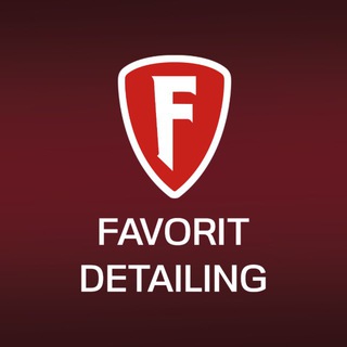 Telegram profile photo for Favorit Detailing🎖