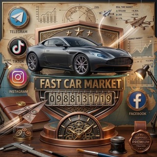 Telegram profile photo for Fast Car market Addis Abeba Ethiopia