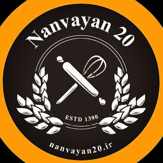 Telegram profile photo for نانوایان20