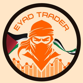 Telegram profile photo for Eyad Trader Quotex Bot 🤖1️⃣