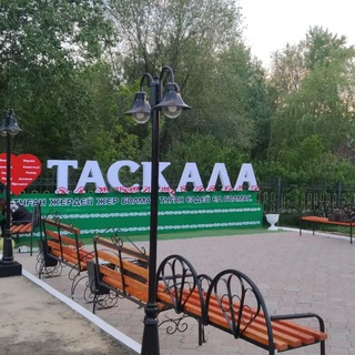 Telegram group profile photo for TASQALA AUDANY
