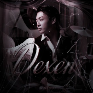 Telegram profile photo for Dexen Union's