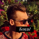 Telegram profile photo for Гей на СВО