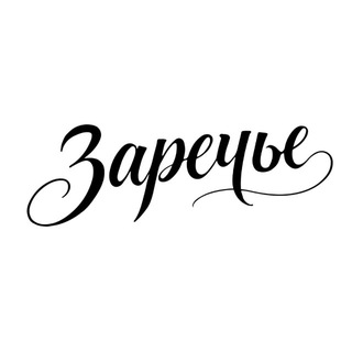 Telegram profile photo for Сидродельня «Заречье»