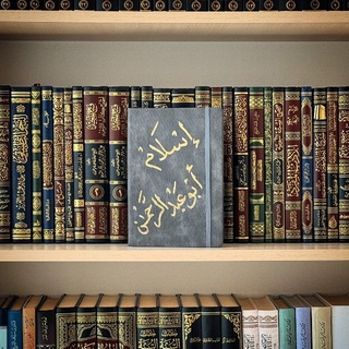 Telegram profile photo for إسلام بن تيمور