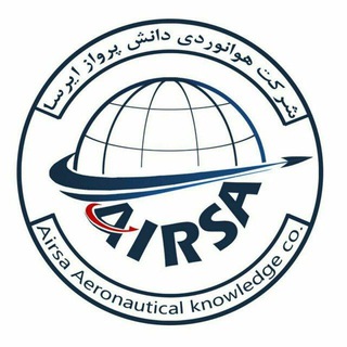 Telegram profile photo for ایرسا | Airsa