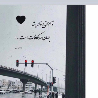 Telegram profile photo for ݺ࣮اٰدࣸگاٰرؓݺ࣮ 𝑂𝑀𝐴𝑅🏴☠️شۜ࣫اٰعٔ..🏴☠️ ️