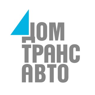 Telegram profile photo for ДОМТРАНСАВТО Нижневартовск
