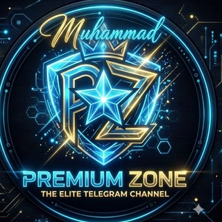 Telegram profile photo for بريميوم زون | Premium Zone