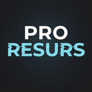 Telegram profile photo for Клуб PRO РЕСУРС
