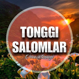 Telegram profile photo for TONGGI SALOMLAR