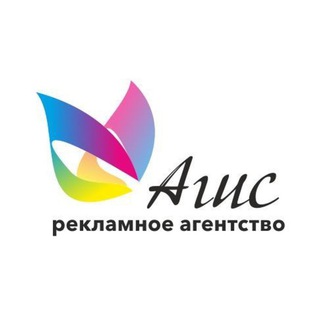 Telegram profile photo for Agisufa