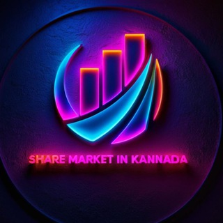 Telegram profile photo for Share Market In Kannada