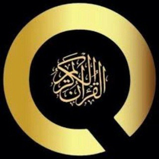 Telegram profile photo for RUQIYA SURASI
