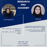Telegram profile photo for Research Pro Academy