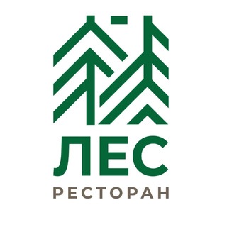 Telegram profile photo for Ресторан ЛЕС