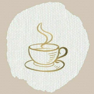 Telegram profile photo for Открытки | Пожелания на каждый день | Доброе утро | Хорошего дня | Добрый вечер | Спокойной ночи | Зимнего утра | Зимнего дня |