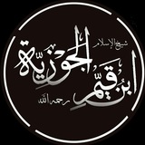 Telegram profile photo for ڕێـبـــــواران