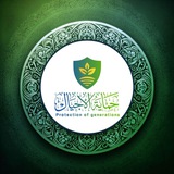 Telegram profile photo for حماية الأجيال