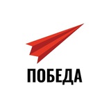 Telegram profile photo for Тюмень для Победы