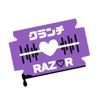 Telegram profile photo for クランチRAZ♡R