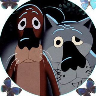 Telegram profile photo for Ты заходи если что