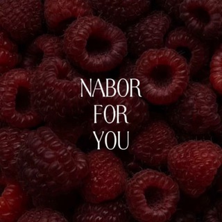 Telegram profile photo for NABOR FOR YOU