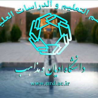 Telegram profile photo for الإدارة العامة للشؤون التعليمية