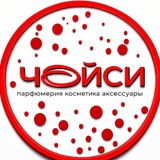Telegram profile photo for ЧОЙСИ_ГК