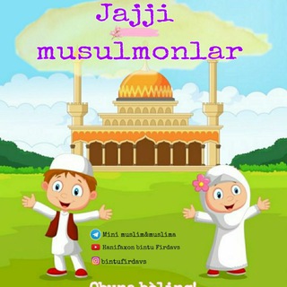 Telegram profile photo for Mini muslim&muslima💫