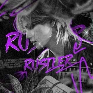 Telegram profile photo for Rustler закрыт