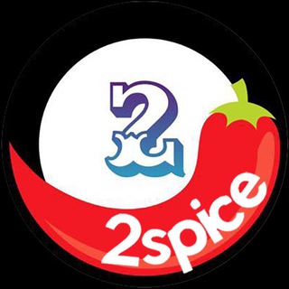 Telegram group profile photo for 2SPICE 🌶 CHAT - OFFICIAL Chat