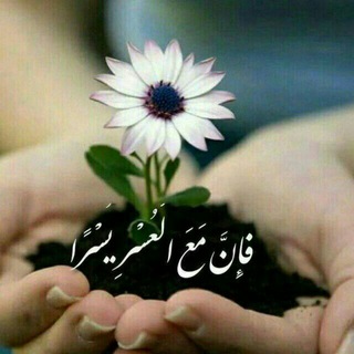 Telegram profile photo for کافه فال و دعا طلسم