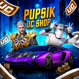 Telegram profile photo for PUPSIK UC SHOP