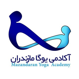 Telegram profile photo for آكادمي يوگا مازندران
