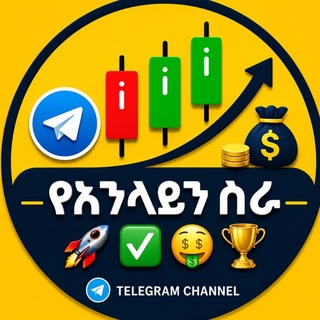 Telegram profile photo for ETOFX1