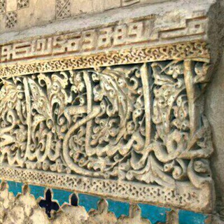Telegram profile photo for انجمن کادح