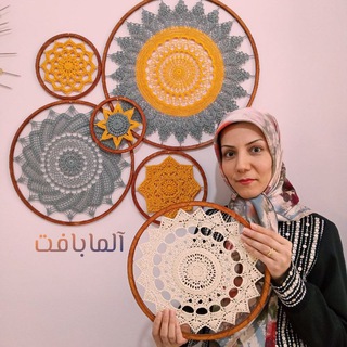 Telegram profile photo for Almabaft آموزش رایگان ماندالابافی و بافتنی