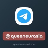 Telegram profile photo for QUENEURASIA @Marketvvip