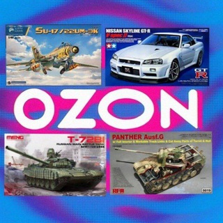 Telegram profile photo for Моделизм на ОZON