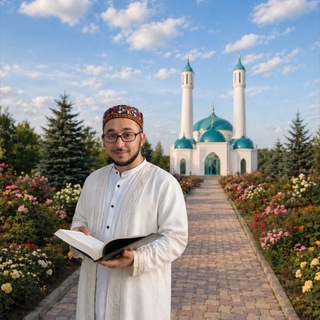 Telegram profile photo for Махмут Хазрат Шарафутдин