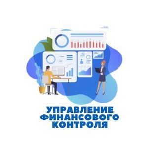 Telegram profile photo for Финконтроль