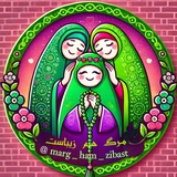 Telegram profile photo for آموزشهای رایگان
